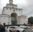 "В августе грядёт погодный кошмар наяву": метеорологи озвучили нетипичный для конца лета прогноз - расслабиться не выйдет - PRO Город Владимир