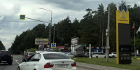 Табло АЗС на федеральной трассе в Брянской области стали черными - Газета Брянские новости