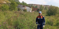 Красраб. Сибирский новостной портал - Газета Красноярский рабочий