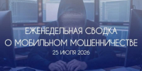 Красраб. Сибирский новостной портал - Газета Красноярский рабочий