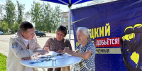 Олег Постников провёл выездной приём жителей Кудымкара - ЛДПР