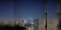 В Ростове прогремели громкие взрывы: над центром города поднялся столб дыма - Bloknot-Rostov.Ru