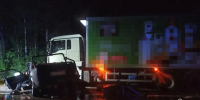 Пять человек погибли в ужасной аварии в Костромской области - Интернет-телевидение Логос