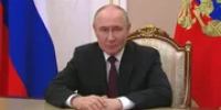 Владимир Путин поздравил причастных с Днем сотрудника органов следствия РФ - Башинформ