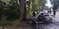 Смертельное ДТП с подростками, угроза атаки БПЛА и непогода: главные новости за 24 июля - Pg12.Ru