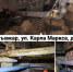 Что сделали для комфорта жителей республики? - KomiOnline.Ru