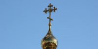 День Крещения Руси отметят в Новосибирске молебном и выставкой - Gorsite.Ru