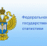 Тюменьстат перечислил сферы, где платят больше 150 тысяч рублей в месяц - Yalutorovsk.Online