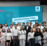 Астраханская молодежь - в предпринимательство - Газета Волга