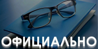 Семьям погибших в результате ракетного удара и пострадавшим будет оказана помощь - Bnkirov.Ru