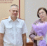 За полгода следователи Коми направили в суд почти 280 уголовных дел - Pro Город Ухта