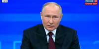 Владимир Путин и Касым-Жомарт Токаев примут участие в Форуме межрегионального сотрудничества в Омске - ГТРК Иртыш