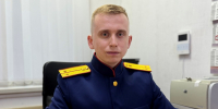 Следователь Алексей Осташов: "Мне нравится работать в команде" - ИА Комиинформ