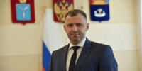 Поздравление главы БМР Сергея Барулина с Днём сотрудника органов следствия Российской Федерации - Балаковские вести