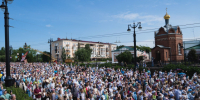 Фото: Омская епархия. - Администрация города