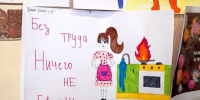 Активисты Коряжмы осуществили мечту 16-летней Лизы Уткиной - ГТРК Поморье
