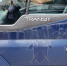 Десятый по счёту автомобиль отправится на передовую для наших бойцов от сотрудников регионального Следственного комитета - ГТРК Поморье