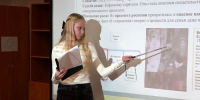 В Кенозерском национальном парке подвели итоги областного конкурса юношеских исследовательских работ и проектов имени Ломоносова - ГТРК Поморье