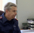 Сегодня профессиональный праздник сотрудников органов следствия - ГТРК Поморье