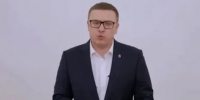 В Челябинске откроют новый проезд на Шершневском кольце для снижения транспортной нагрузки - Global351.Ru