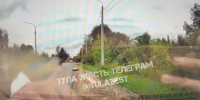 На видео попал момент смертельного ДТП в Богородицке - ИА Тульская служба новостей