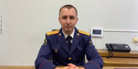 Служить закону и людям: Суровикинский межрайонный следственный отдел - Газета Заря
