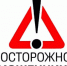Как мошенники пытаются обмануть абитуриентов и родителей: схемы и способы защиты - Газета Приозерские ведомости