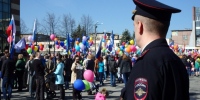 JPG Файл - УМВД Псковской области