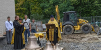 Вышел в свет 28-й номер газеты «Наш Белгород» - Belnovosti.Ru