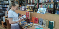 Обзор выставки-предложения «Карта приключений на страницах книг» - Острогожская ЦБ
