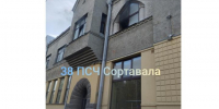 здание в Сортавале - Петрозаводск говорит