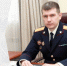 Справедливость не имеет сроков давности: к профессиональному празднику опубликовано интервью Святослава Горячева - Следственный комитет