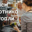 поздравляем с Днем работников торговли в России - фото - 1 - Шумячский район