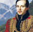 «Наследие гения: 185 лет без Лермонтова» - книжная выставка, посвящённая Дню памяти великого русского поэта - Научная библиотека им. В.Д. Федорова