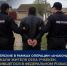 JPG Файл - МВД Карачаево-Черкесской Республики