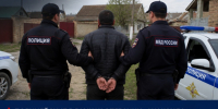 JPG Файл - МВД Карачаево-Черкесской Республики