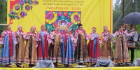 Участие народного ансамбля «Песня русская» в Межрегиональном фестивале деревянной игрушки России «Тарарушки-2026» - Дом культуры
