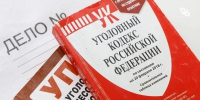 Серийные убийцы и экономические матрёшки: чем занимается лучший следователь Ставропольского края - ИА Победа 26