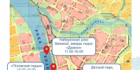 Изображение из канала главы Пскова Бориса Елкина в МАХ - InformPskov.Ru