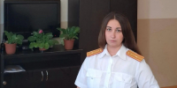Следствие ведут профессионалы: за кулисами одной из самых сложных профессий - Сетевое издание Киришский факел