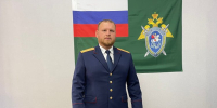 С.А. Морев: В этом году Буйский межрайонный следственный отдел сработал на «отлично» - Газета Буйская Правда