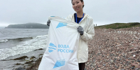 На острове Попова участники «Воды России» очистили от мусора берег морского заповедника - Минлесхоз Приморского края