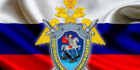 Полномочный представитель Президента России в Северо-Западном федеральном округе поздравил сотрудников органов следствия с профессиональным праздником - Spbdnevnik.ru