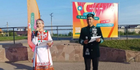 В Бавлах прошёл фестиваль дружбы и согласия - Бавлы-информ