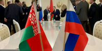 Посол Республики Беларусь выразил соболезнование родным и близким пострадавшим от удара по Кирову - Правительство области
