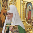 Патриарх Кирилл выразил соболезнования родным и близким погибших и пострадавшим от вражеского удара по Кирову - Правительство области