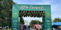 В Уфе на фестивале «На Рахате» работает гастрономическая зона - Сетевое издание Республика Башкортостан