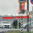 ДТП в ШИловском районе. Смерть - РИА 7 Новостей