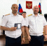 Александр Супрун наградил отличившихся следователей Дагестана в честь профессионального праздника - РИА Дагестан