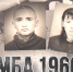 Два клочка газеты и одно число: как в Коми без современных технологий нашли подрывников - Bnkomi.Ru